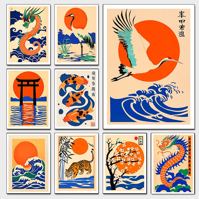 Japanese Living Lifestyle - Toile d'illustrations japonaises rétro imprimées Dragon
