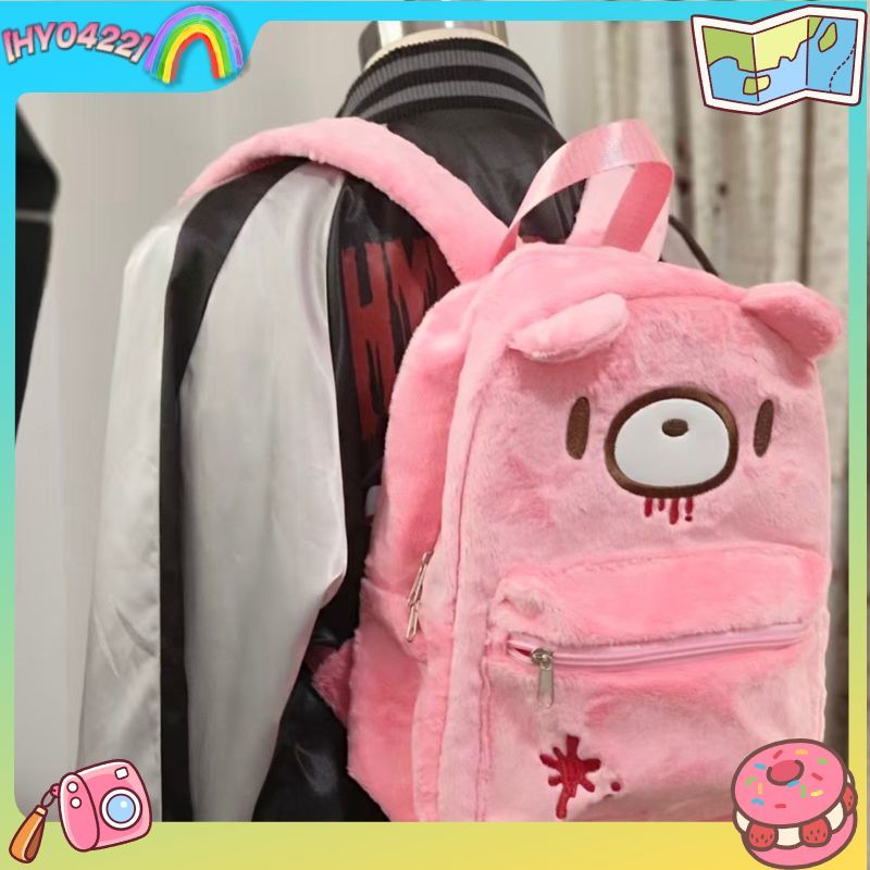 Japanese Lifestyle Goods - Sac à dos mignon Gloomy Bear