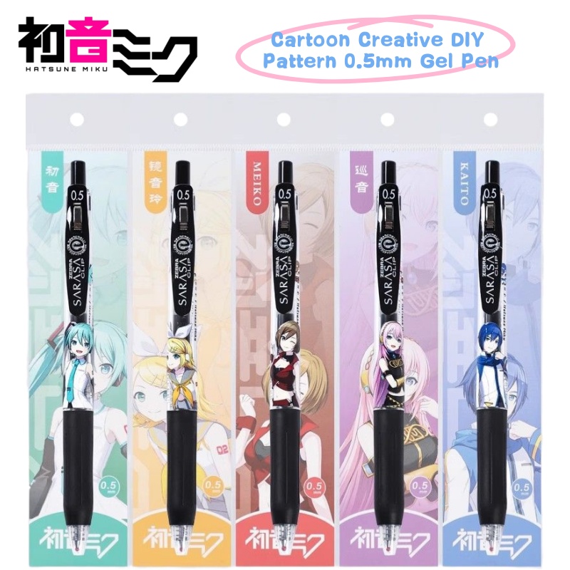 Japanese Lifestyle Goods - Stylo gel rétractable Hatsune Miku, dessin