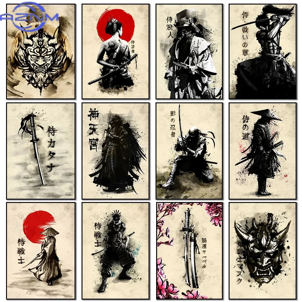 Japanese Living Lifestyle - AZNM – peinture sur toile, affiche