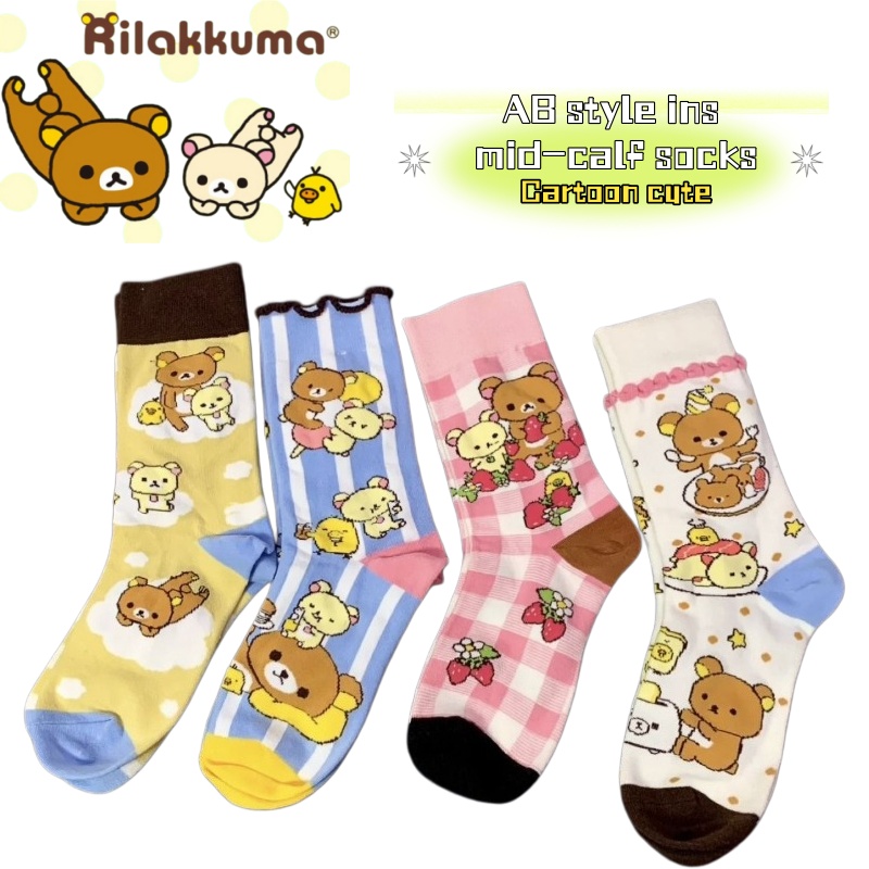 Japanese Lifestyle Goods - Chaussettes mi-mollet douces et mignonnes à