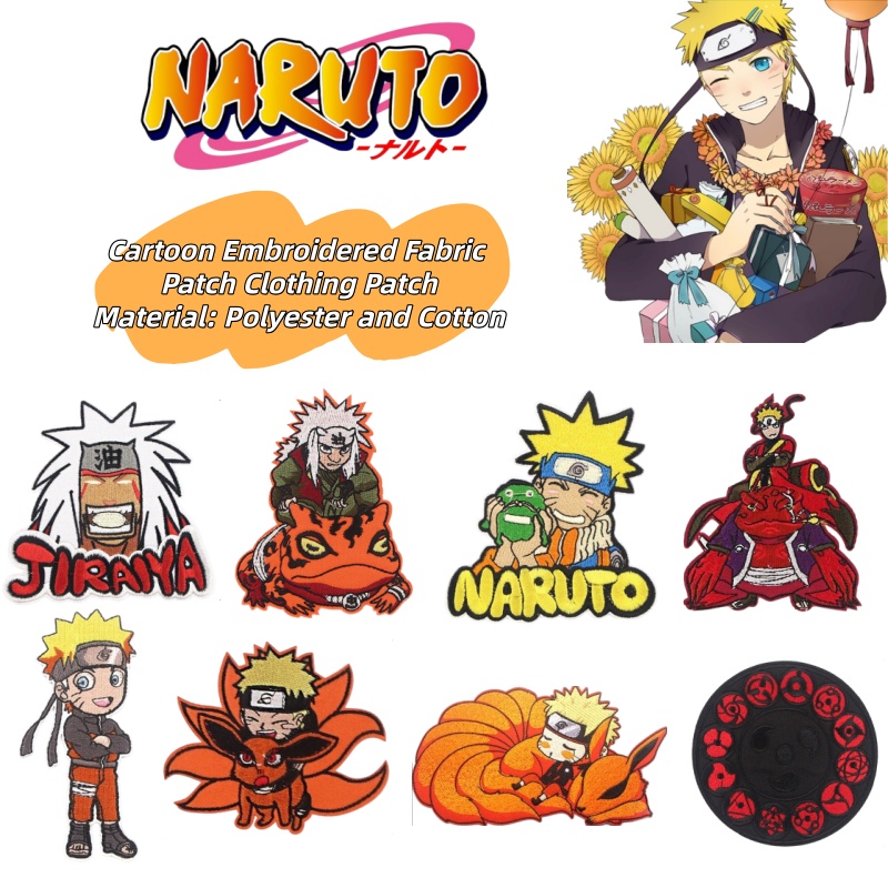 Japanese Lifestyle Goods - Patch brodé personnalisé Naruto, style dessin