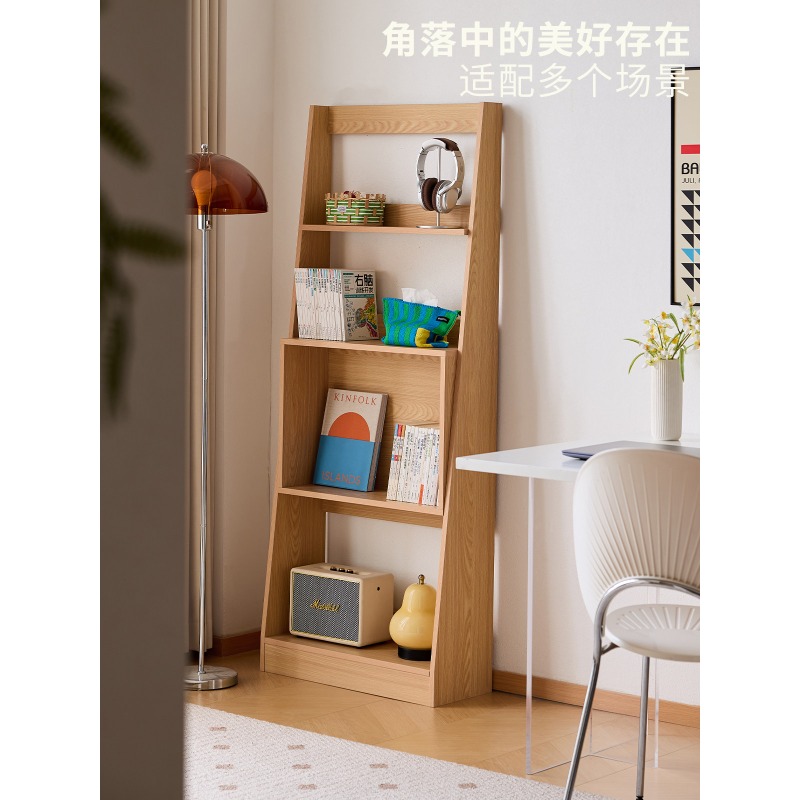 Japanese Living Lifestyle - Étagère à livres Lazy Life, style