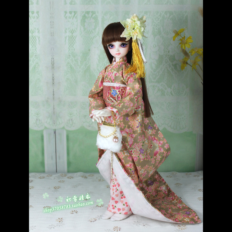Japanese For Lifestyle - Kimono japonais Yukata + ensemble de