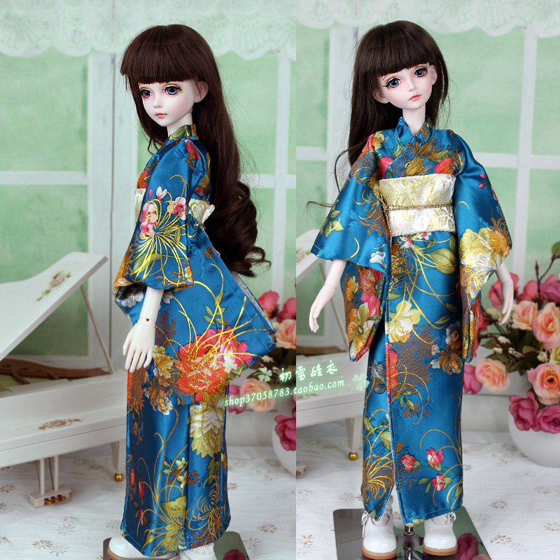 Accessoires BJD 1/6 1/4 1/3, v - Japanese For Lifestyle avis et prix