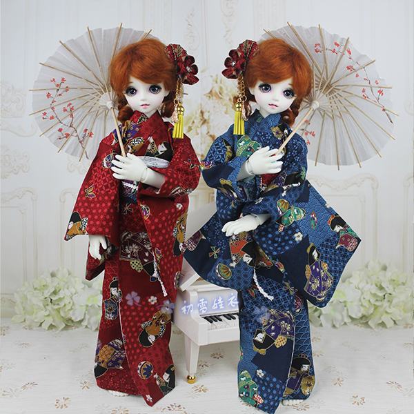 Tenue Kimono Yukata japonais B - Japanese For Lifestyle avis et prix