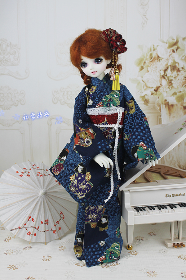 Tenue Kimono Yukata japonais B - Japanese For Lifestyle avis et prix