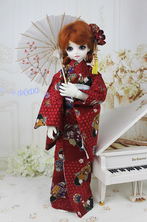 Tenue Kimono Yukata japonais B - Japanese For Lifestyle avis et prix