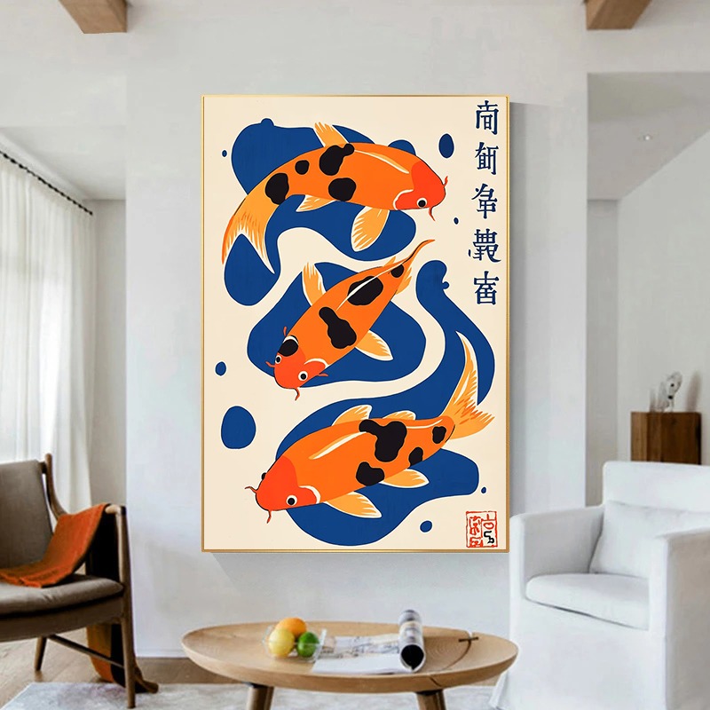 Toile d'illustrations japonais - Japanese Living Lifestyle avis et prix