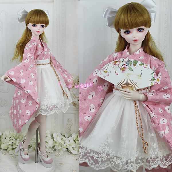 Ensemble kimono japonais Yukat - Japanese For Lifestyle avis et prix