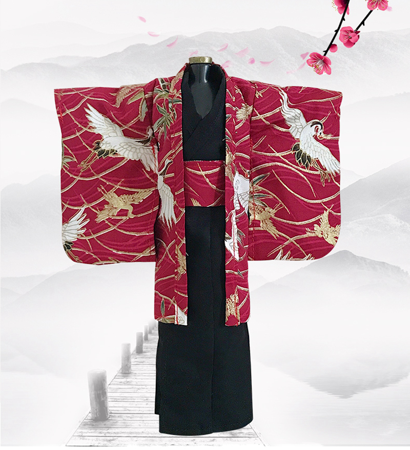 Ensemble Kimono japonais BJD 1 - Japanese For Lifestyle avis et prix