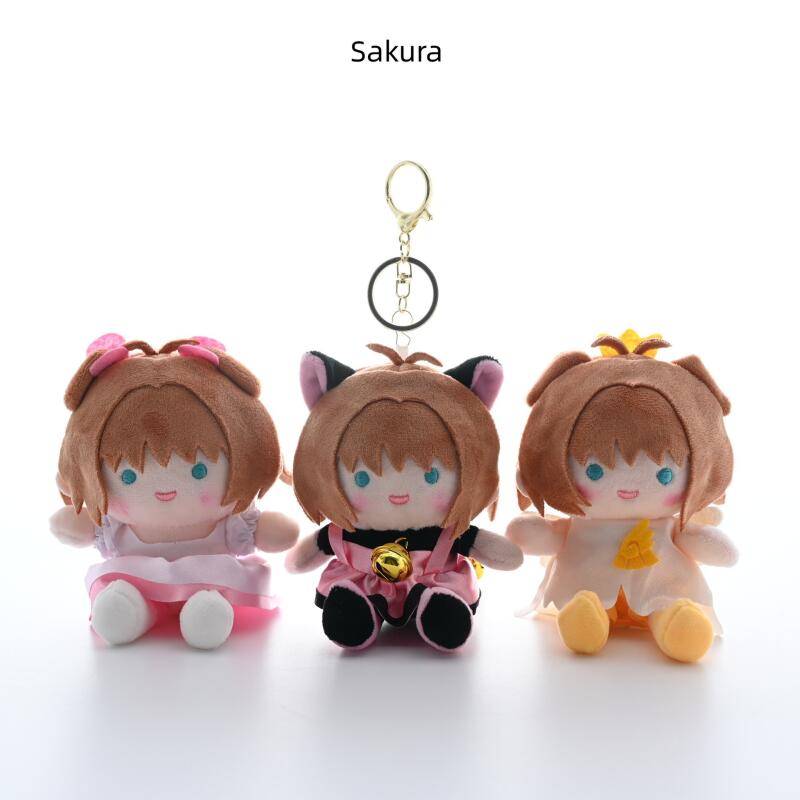 Porte-clés en peluche Kinomoto - Japanese Lifestyle Goods avis et prix