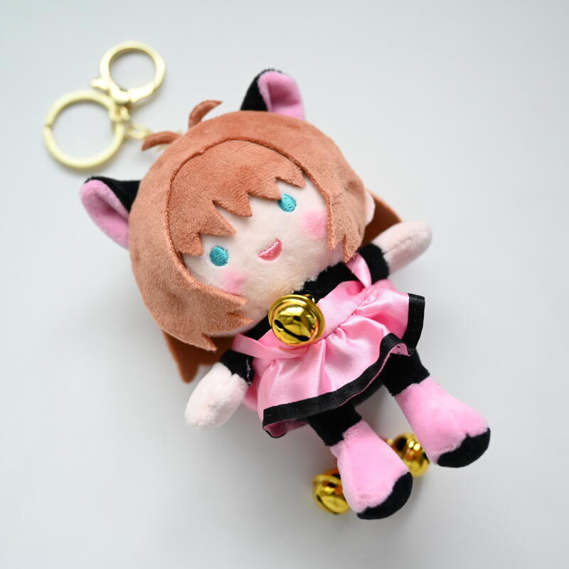 Porte-clés en peluche Kinomoto - Japanese Lifestyle Goods avis et prix