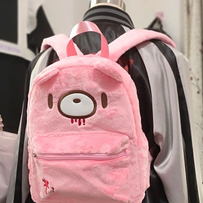 Sac à dos mignon Gloomy Bear r - Japanese Lifestyle Goods avis et prix