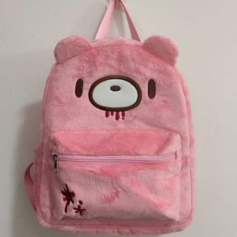 Sac à dos mignon Gloomy Bear r - Japanese Lifestyle Goods avis et prix