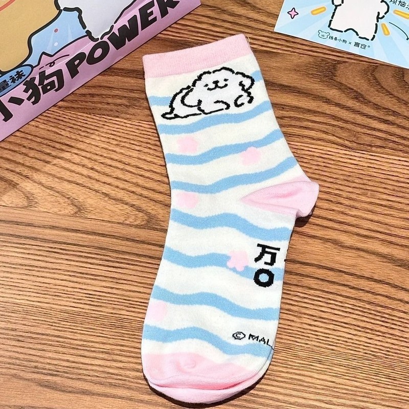 Chaussettes mi-hautes empilées - Japanese Lifestyle Goods avis et prix