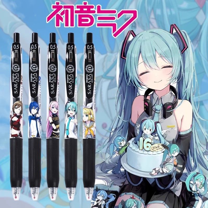 Stylo gel rétractable Hatsune  - Japanese Lifestyle Goods avis et prix