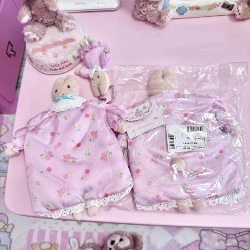Sac à cordon adorable de style - Japanese Lifestyle Goods avis et prix