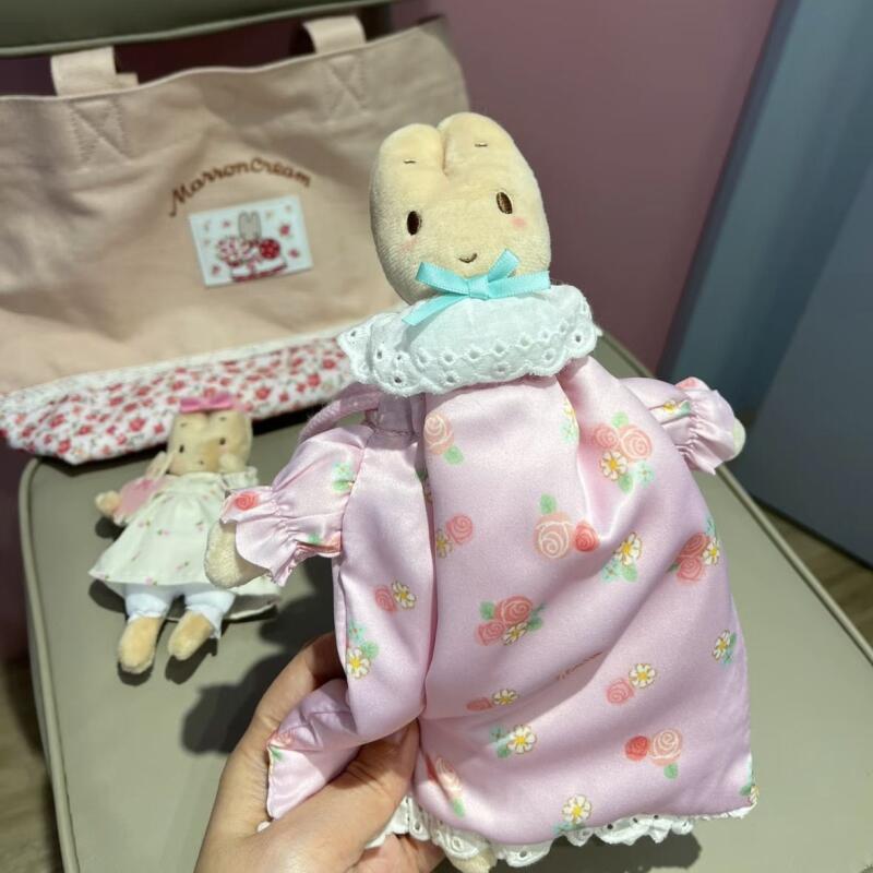 Sac à cordon adorable de style - Japanese Lifestyle Goods avis et prix