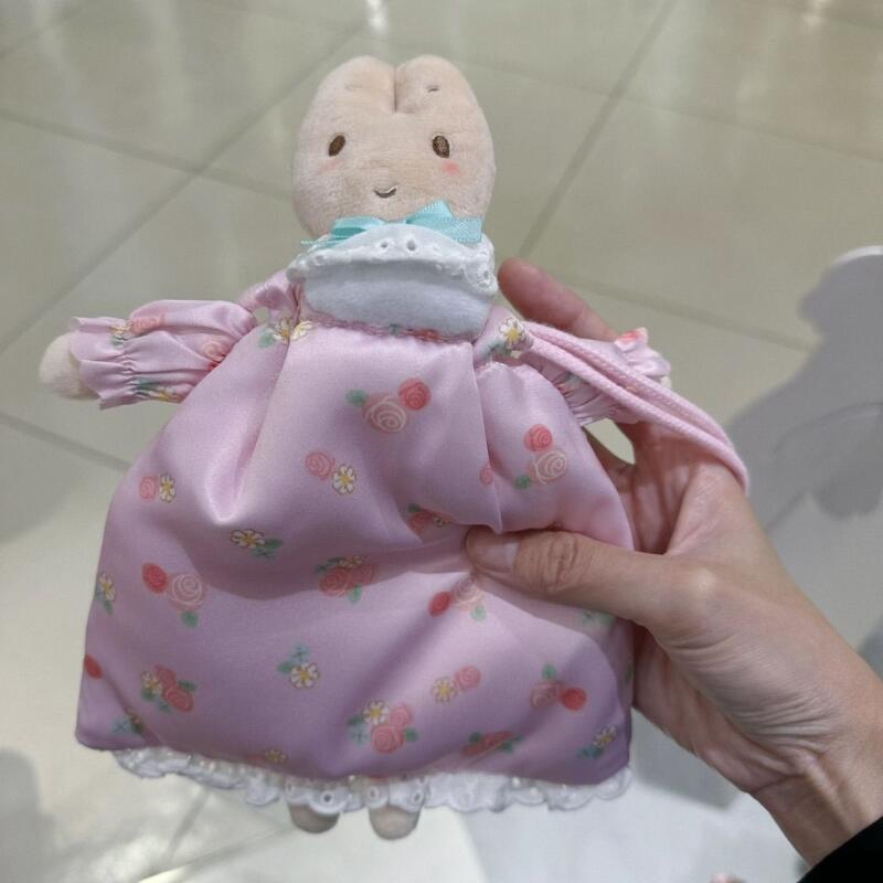 Sac à cordon adorable de style - Japanese Lifestyle Goods avis et prix