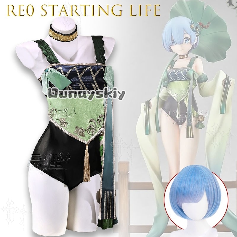 KS*26Re Zero Starting Life In  - Japanese Women Lifestyle avis et prix