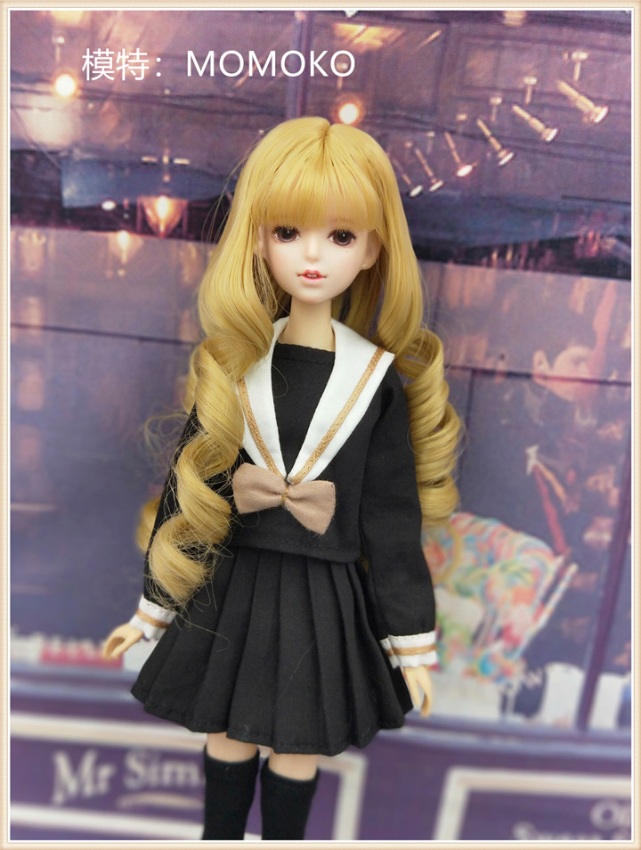 Jupe plissée style japonais, u - Japanese For Lifestyle avis et prix