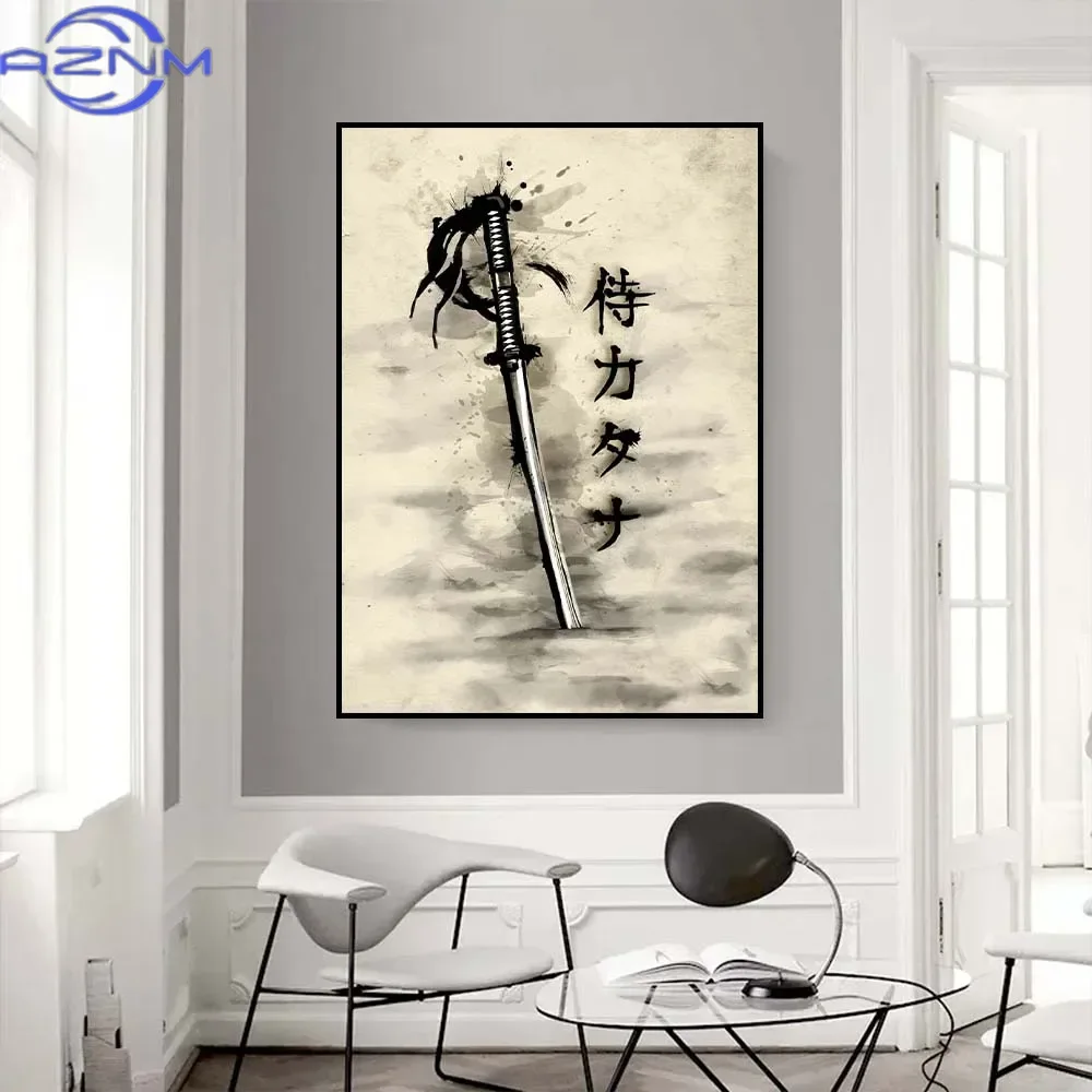 AZNM – peinture sur toile, aff - Japanese Living Lifestyle avis et prix