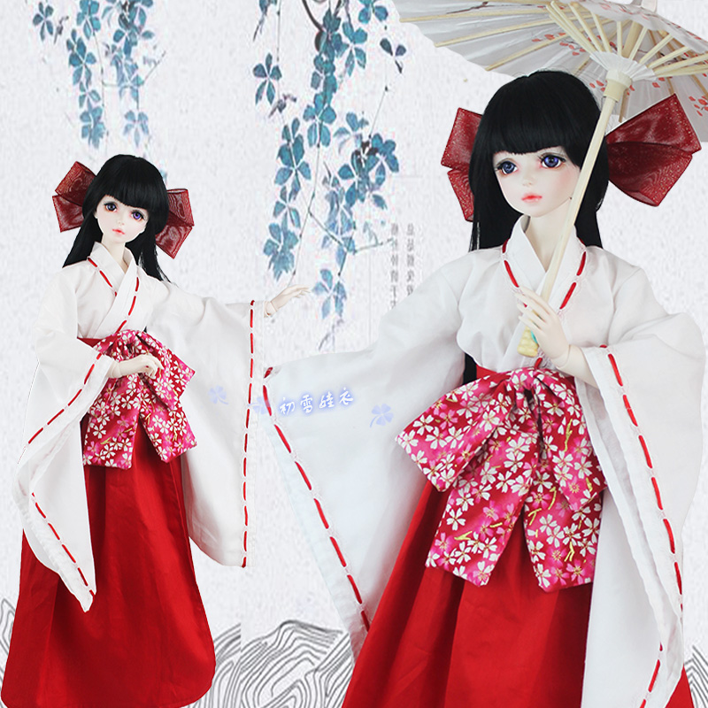 Blyth – figurine OB27 1/6 1/4  - Japanese For Lifestyle avis et prix