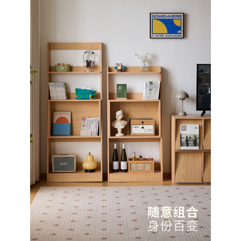 Étagère à livres Lazy Life, st - Japanese Living Lifestyle avis et prix