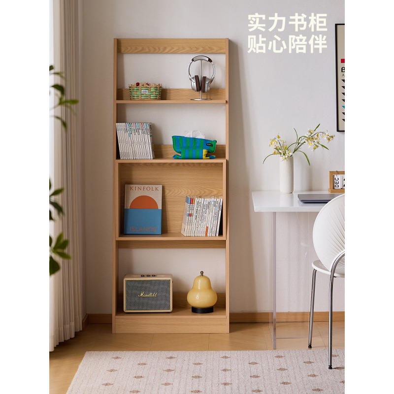 Étagère à livres Lazy Life, st - Japanese Living Lifestyle avis et prix