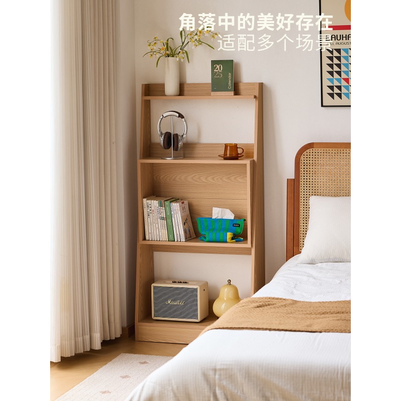 Étagère à livres Lazy Life, st - Japanese Living Lifestyle avis et prix
