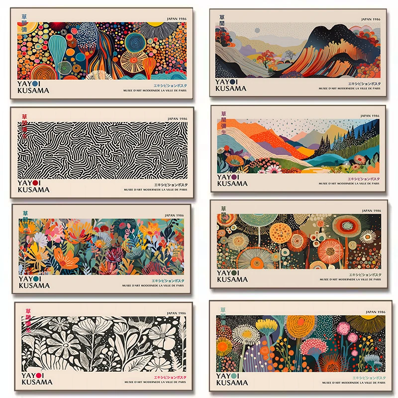 Yayoi Kusama – affiche d'expos - Japanese Kids Lifestyle avis et prix