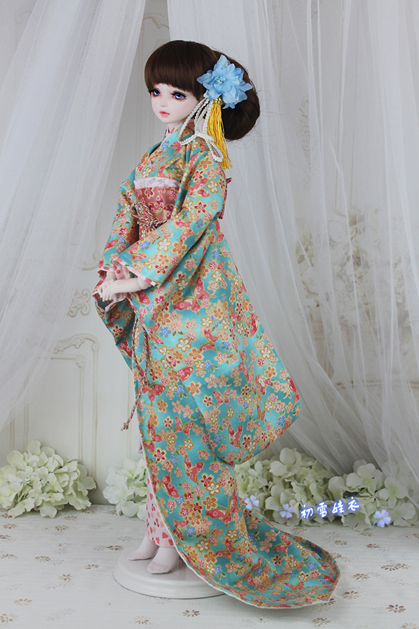 Kimono japonais Yukata + ensem - Japanese For Lifestyle avis et prix